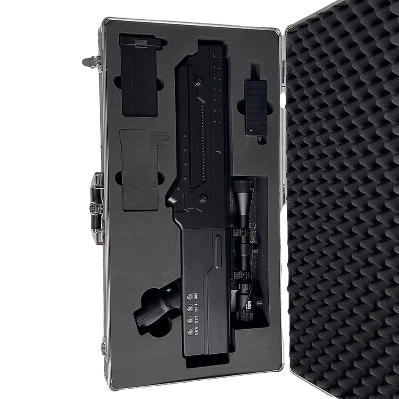  彬村山华侨农场手持便携式枪型低空防御反制四通道B型