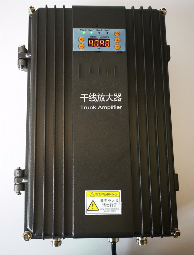  彬村山华侨农场FM调频广播双向干线放大器