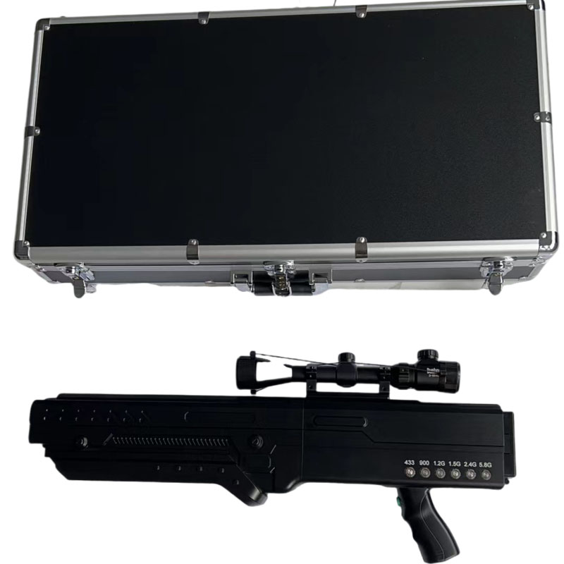  彬村山华侨农场手持便携式枪型低空防御反制六通道A型