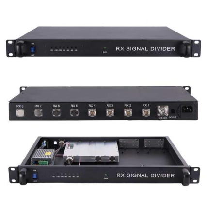  彬村山华侨农场无线对讲系统接收分路器