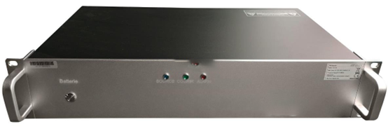  彬村山华侨农场350M PDT消防集群警用主机直放站